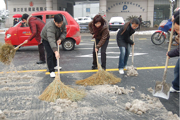 除雪(xuě)活動