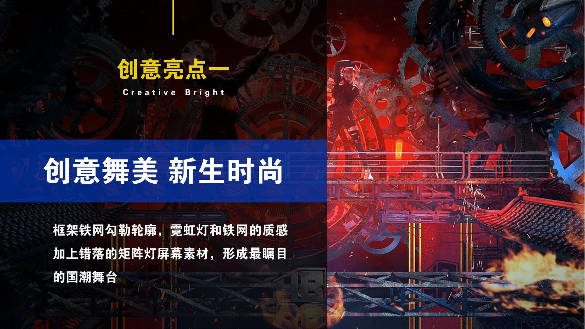 正宏传媒文化入选“年度最具成长性文化企业”榜单